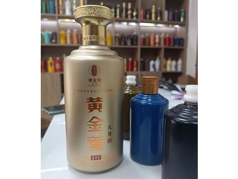黃金葉天尊