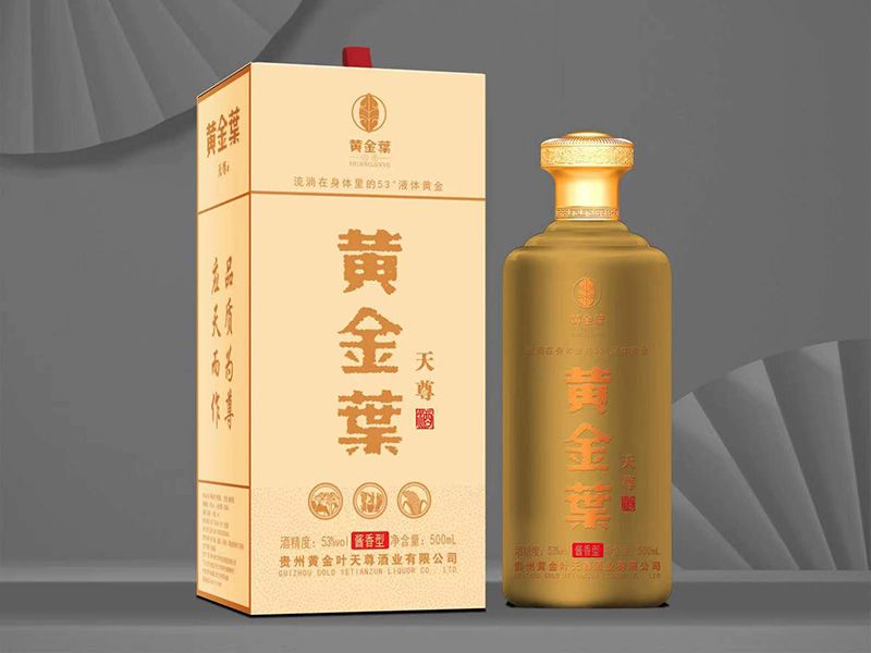 空杯留香究竟是一種什么情況？