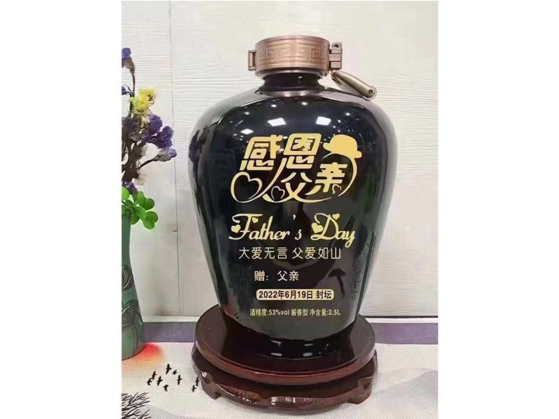 黃金葉天尊