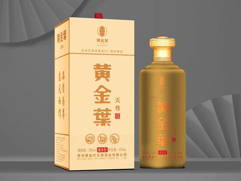 黃金葉天尊