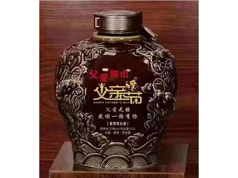 黃金葉天尊