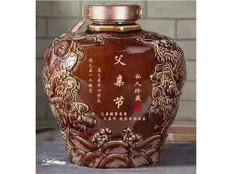 黃金葉天尊