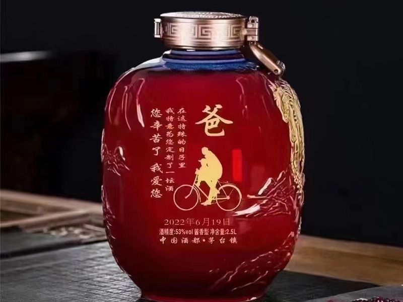 黃金葉天尊