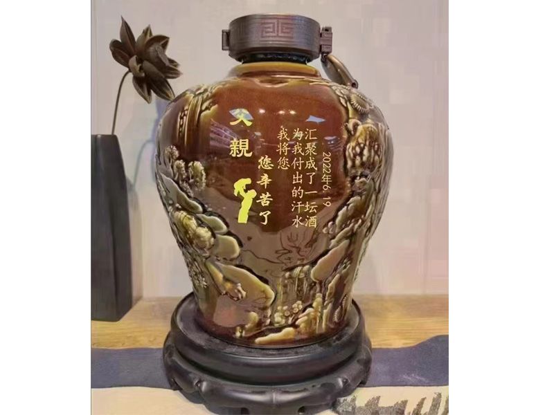黃金葉天尊