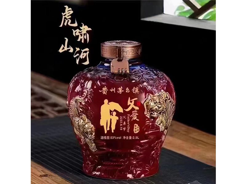 黃金葉天尊
