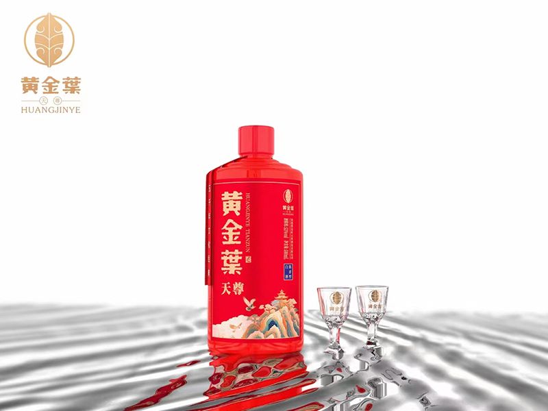 黃金葉天尊