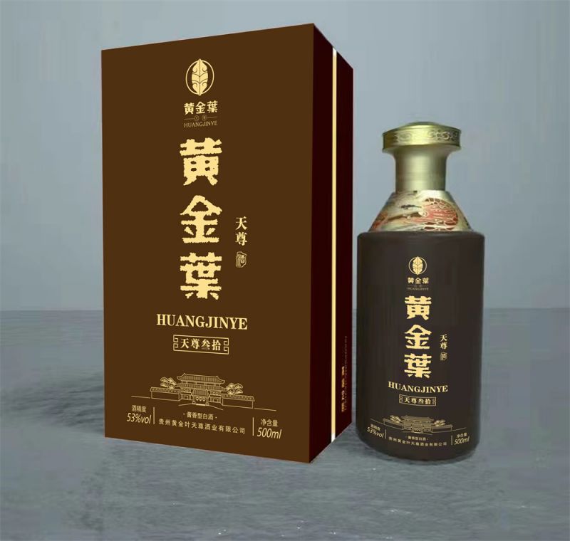 黃金葉天尊